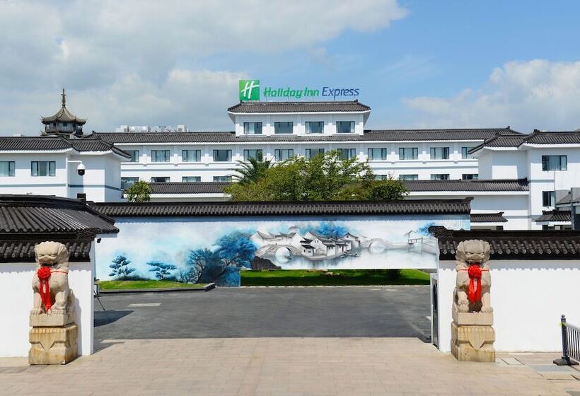 호텔 Holiday Inn Express Suzhou Zhouzhuang Ancient Town By Ihg