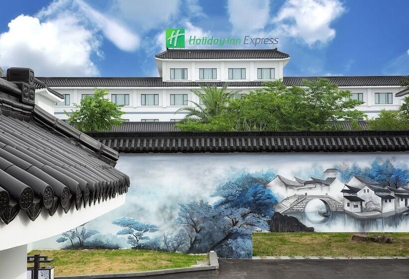호텔 Holiday Inn Express Suzhou Zhouzhuang Ancient Town By Ihg