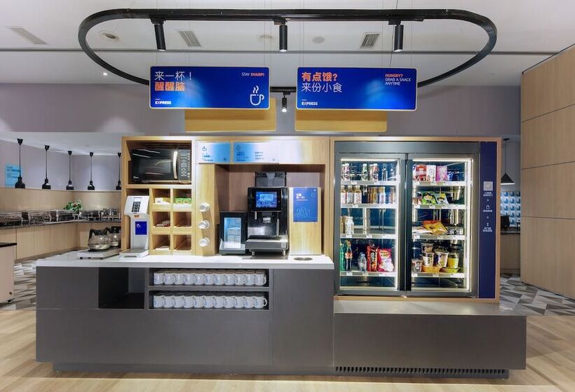 فندق Holiday Inn Express Suzhou Zhouzhuang Ancient Town By Ihg