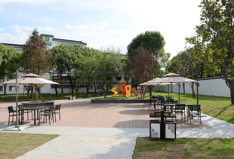 호텔 Holiday Inn Express Suzhou Zhouzhuang Ancient Town By Ihg