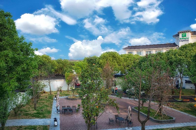 호텔 Holiday Inn Express Suzhou Zhouzhuang Ancient Town By Ihg