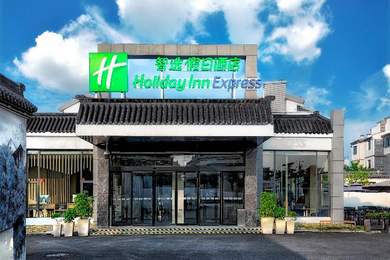 فندق Holiday Inn Express Suzhou Zhouzhuang Ancient Town By Ihg