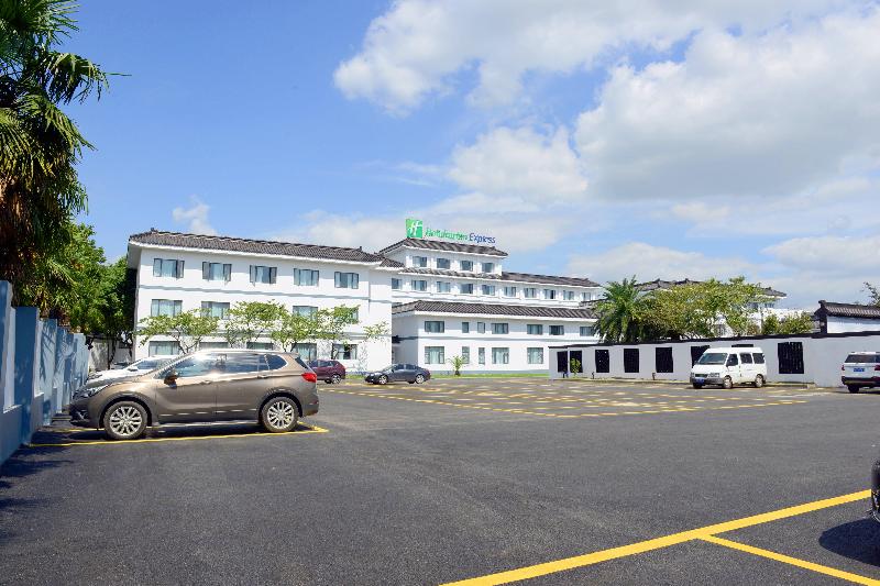 فندق Holiday Inn Express Suzhou Zhouzhuang Ancient Town By Ihg