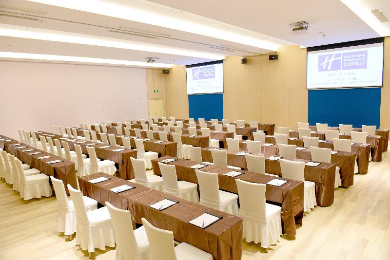 호텔 Holiday Inn Express Suzhou Zhouzhuang Ancient Town By Ihg