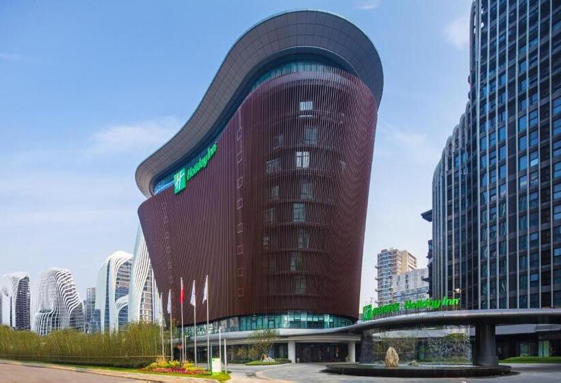 호텔 Holiday Inn   Nanjing South Station, An Ihg