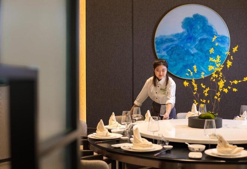 호텔 Holiday Inn   Nanjing South Station, An Ihg