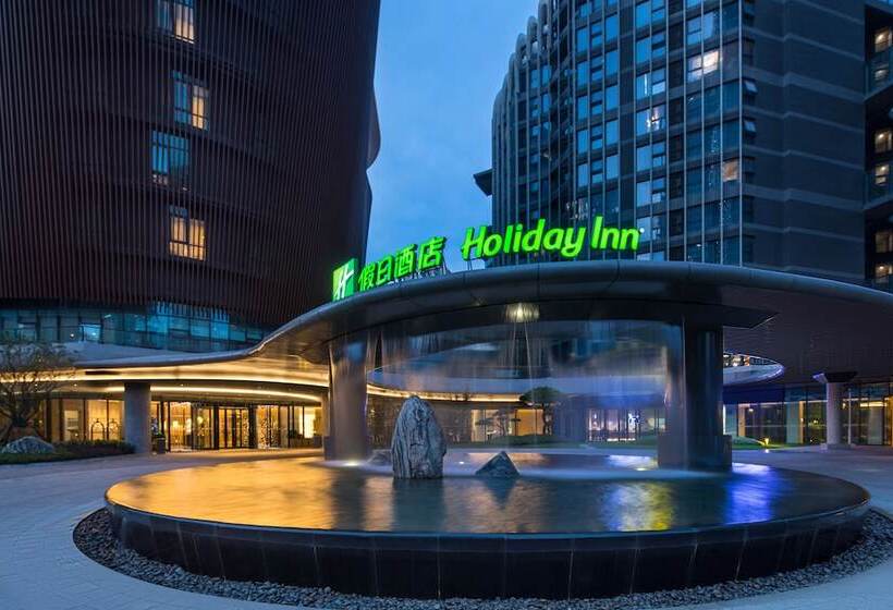 호텔 Holiday Inn   Nanjing South Station, An Ihg