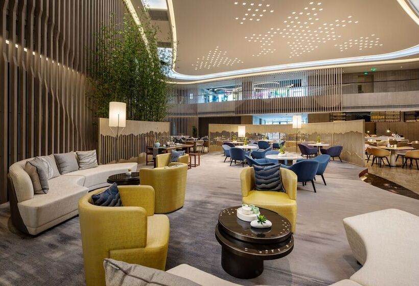 فندق Holiday Inn   Nanjing South Station, An Ihg