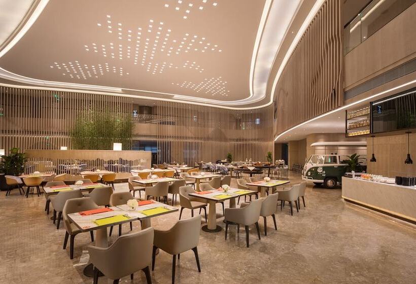 호텔 Holiday Inn   Nanjing South Station, An Ihg