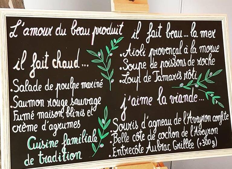 فندق Hôtel Restaurant Le Provence