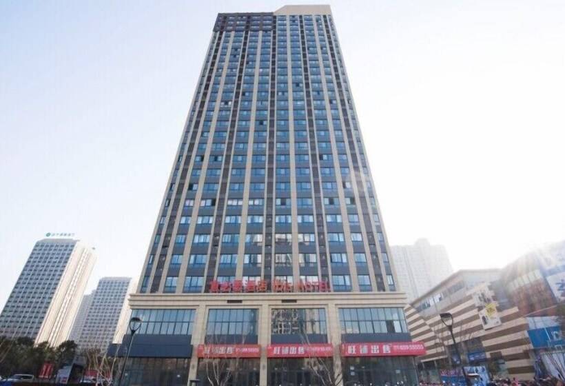 호텔 Ibis Luoyang Baolong Square