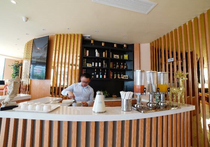 호텔 Ibis Styles Chengdu American Center