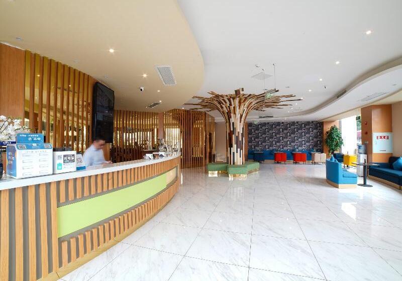 호텔 Ibis Styles Chengdu American Center