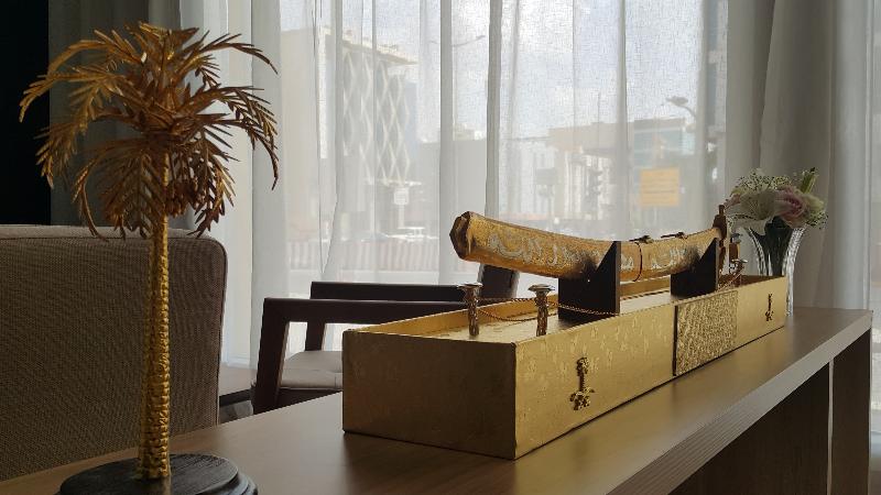 Intercityhotel Riyadh Malaz