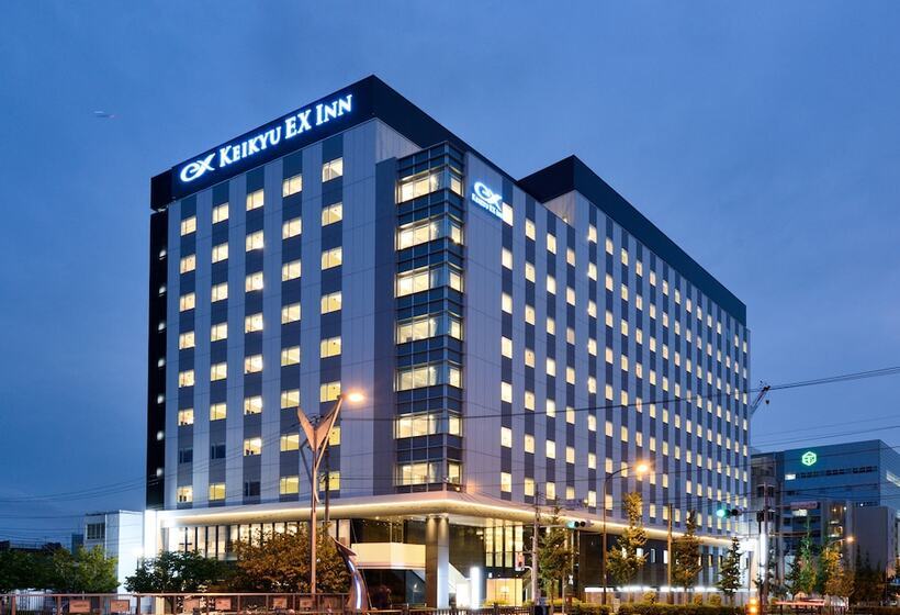 호텔 Keikyu Ex Inn Haneda
