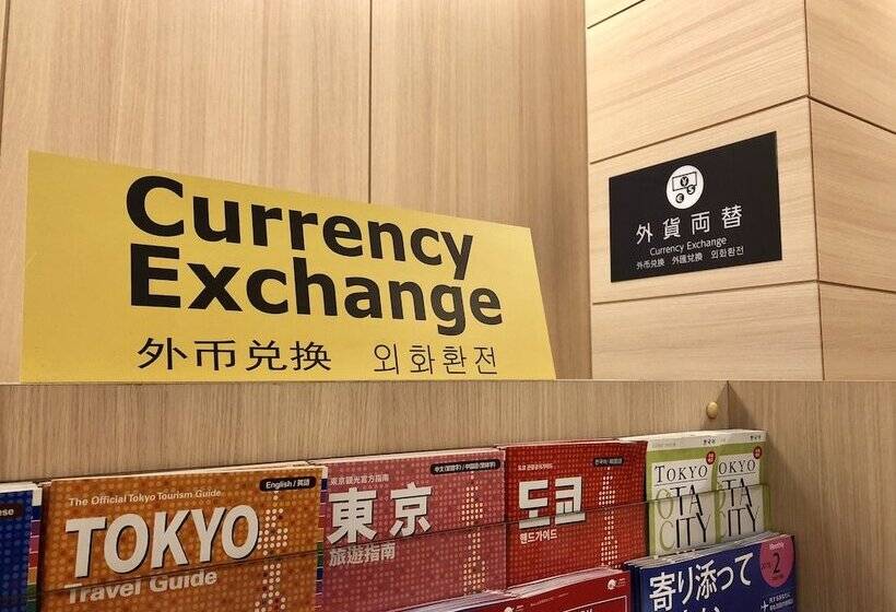 호텔 Keikyu Ex Inn Haneda