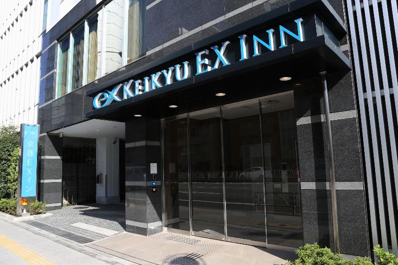 酒店 Keikyu Ex Inn Shinagawa Sengakujistation