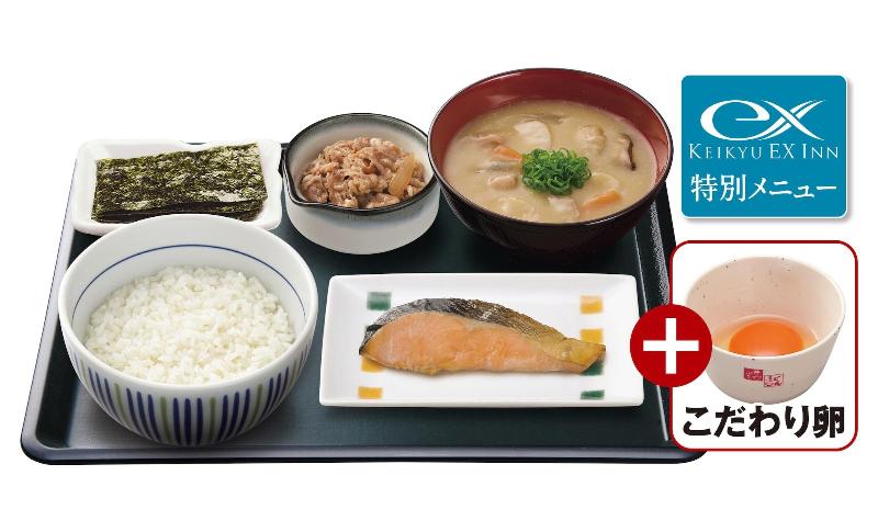 酒店 Keikyu Ex Inn Shinagawa Sengakujistation