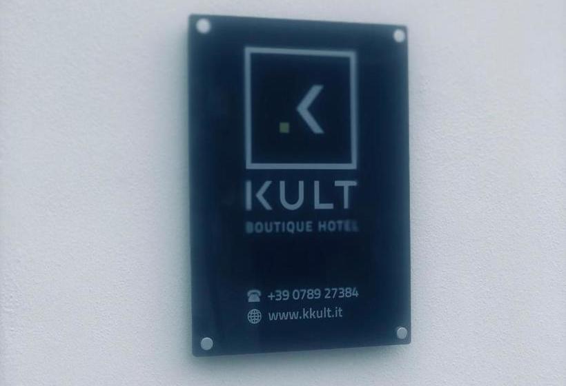 Wallure   Tickled Hotel & Wellness