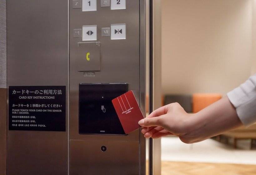 Mitsui Garden Hotel Otemachi   Tokyo