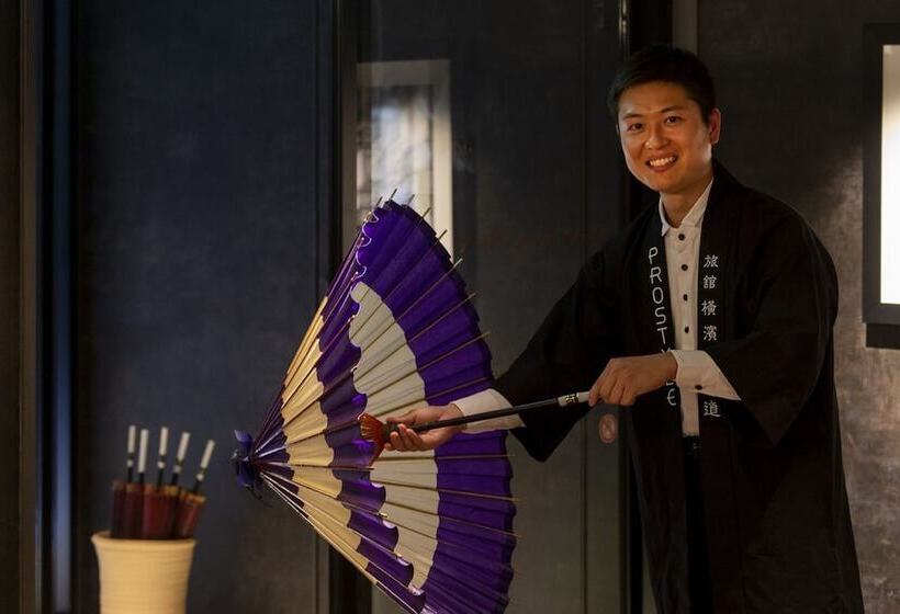 ホテル Prostyle Ryokan Yokohama Bashamichi