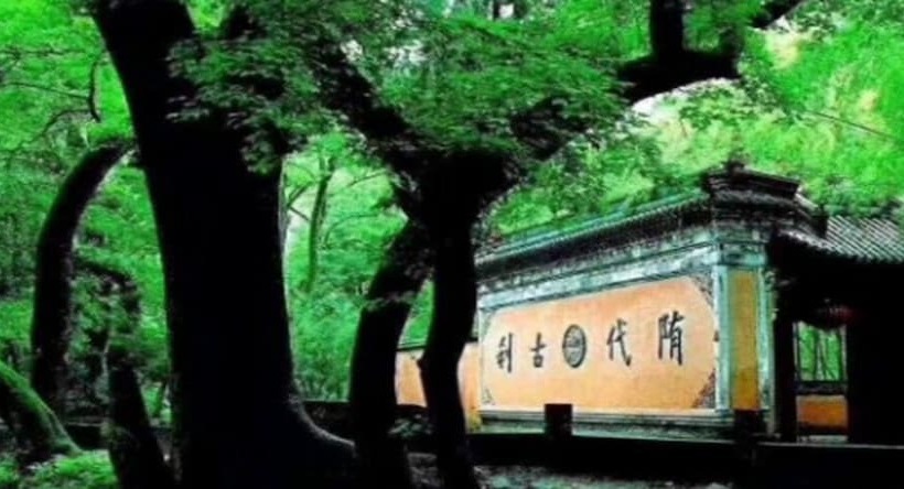 酒店 Ramada By Wyndham Taizhou