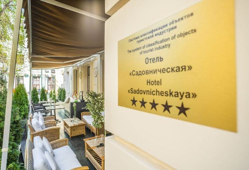 هتل Sadovnicheskaya City Center