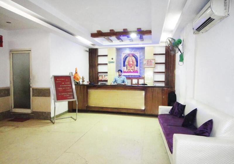 酒店 Sai Dham International