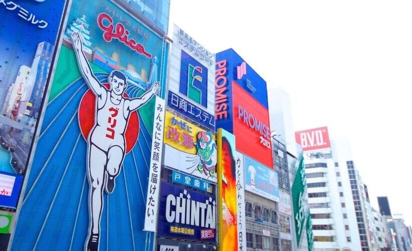 호텔 Sotetsu Fresa Inn Kitahama