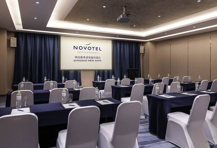 Novotel Qingdao New Hope