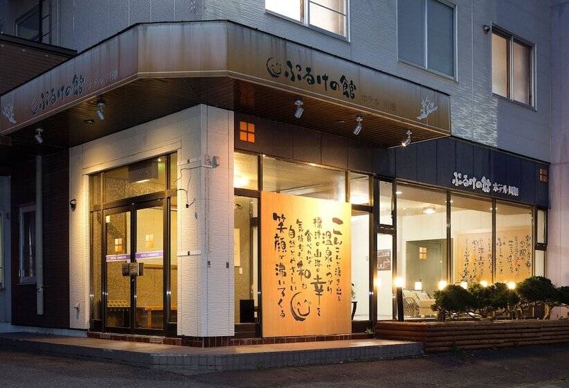 Puruke No Yakata Hotel Kawabata