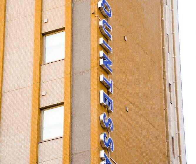 Quintessa Hotel Tokyo Haneda Comic & Books