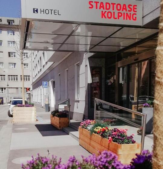 فندق صغير Kolpinghaus Linz