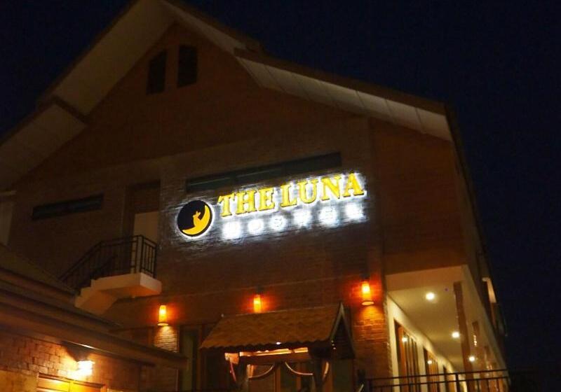 旅馆 The Luna