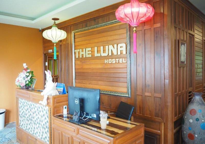 旅馆 The Luna