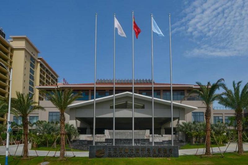 Grand New Century Hotel Sanya