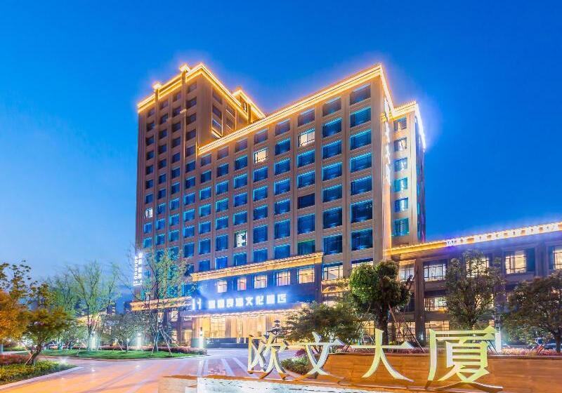 Hangzhou Cosy Park Hotel Liangzhu