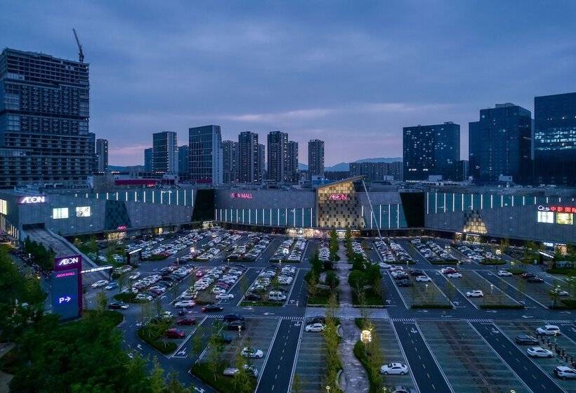 Hangzhou Cosy Park Hotel Liangzhu