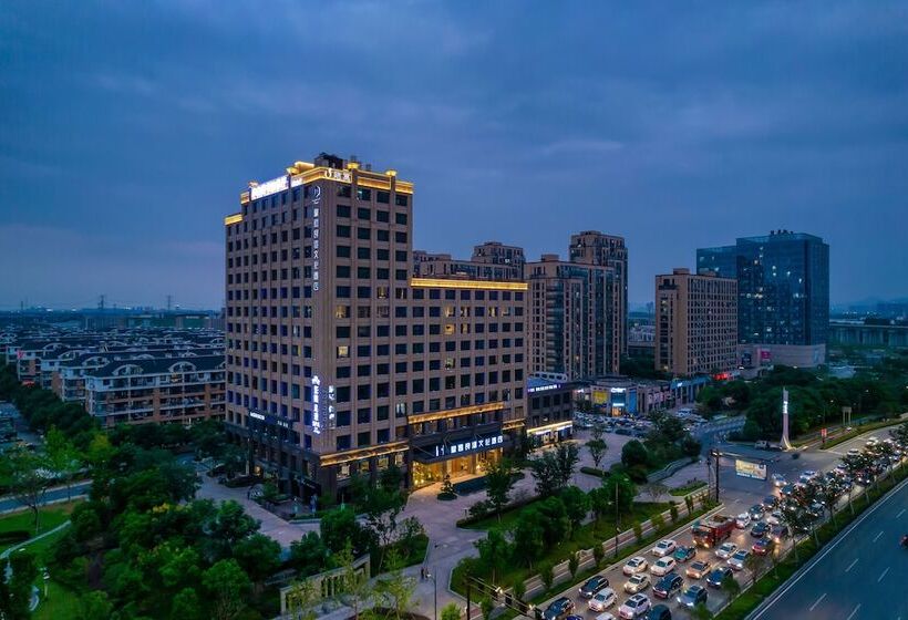 Hangzhou Cosy Park Hotel Liangzhu