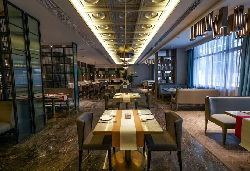 Hangzhou Cosy Park Hotel Liangzhu