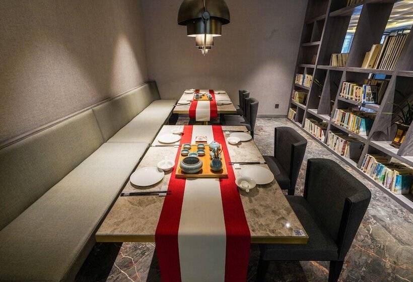 Hangzhou Cosy Park Hotel Liangzhu