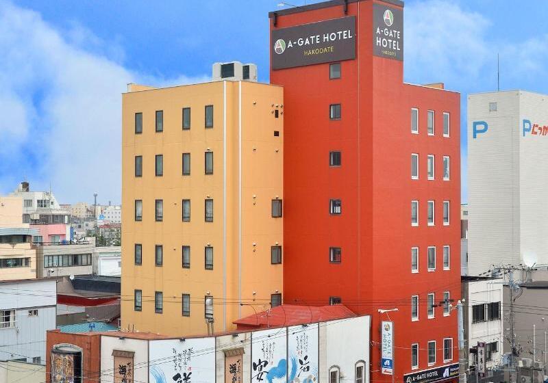 A Gate Hotel Hakodate