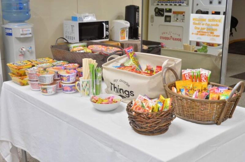 A Gate Hotel Hakodate