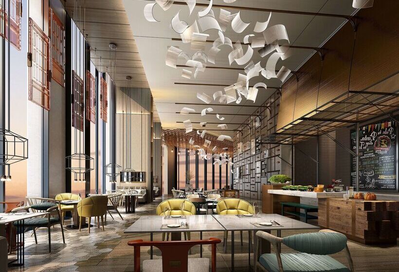 בית מלון כפרי Canopy By Hilton Chengdu City Centre