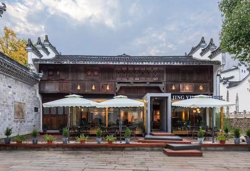 호텔 Deefly Origin House