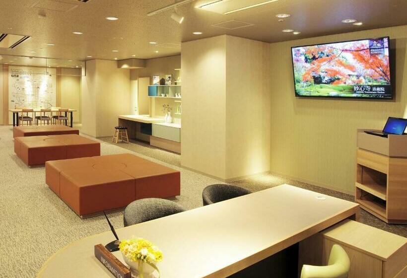 호텔 Elcient Kyoto Hachijoguchi