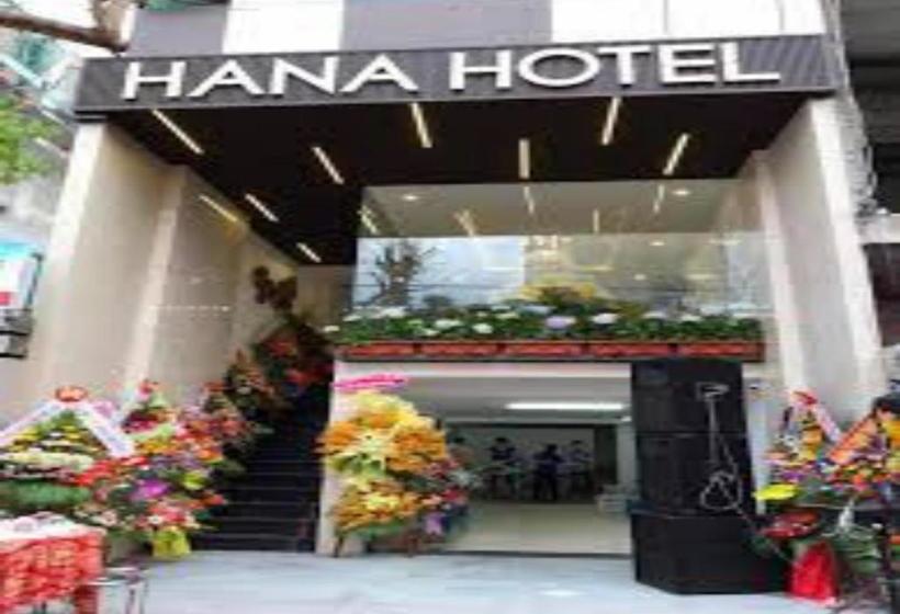 Hana Hotel Da Nang