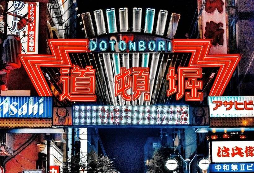 호텔 Holiday Inn Express Osaka City Centre Midosuji, An Ihg