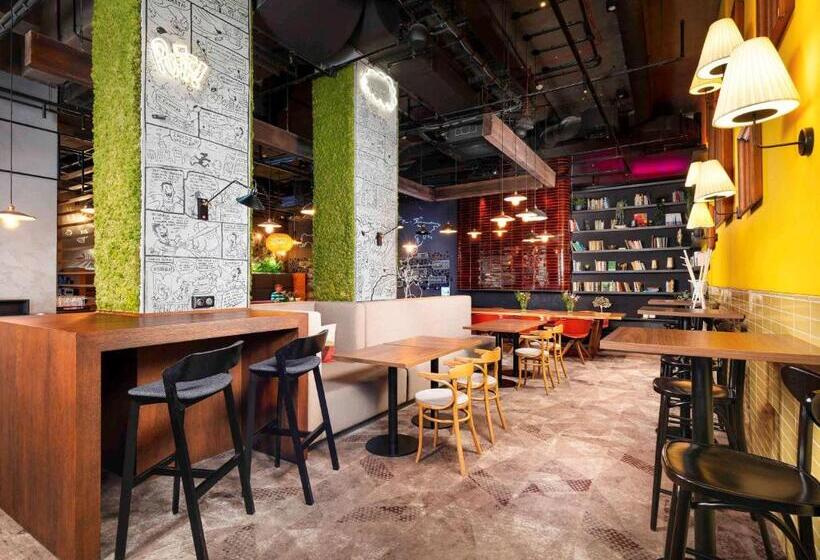 هتل Ibis Poznan Centrum