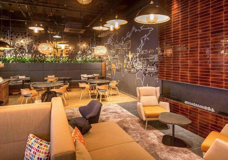 هتل Ibis Poznan Centrum